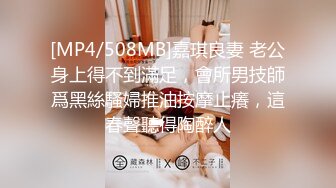 MIMK-009美女特工潜入失败被俘后虽然意志坚定最终还是被调教成了性奴..大桥未久[中字高清](BVPP無碼破解)