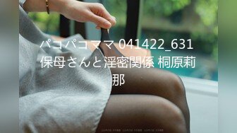 [HD/0.8G] 2024-05-30 星空传媒XKVP-026淫荡秘书色诱老板的秘密