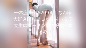 2024年新流出迪丽热巴和郭碧婷的结合体微博百万粉丝【Amy-baby】脸穴同框，乳夹，蜡烛滴奶