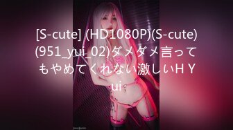 [MP4/507MB]7-21山鸡岁月_今夜约啪人妻少妇，拍拍屁股就知道要后入，真体贴