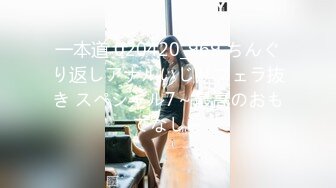 STP33275 《最新顶流泄密》千元定制B站颜值热舞主播极品女神嫩妹【咬一口兔娘】10月金主私定~全裸露脸露三点裸舞~绝对带感