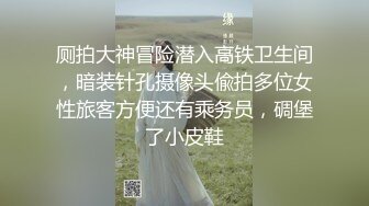 ★☆《顶流网红✅私拍》★☆露脸才是王道！干练短发童颜巨乳肥臀反差网红muay订阅福利，露出3P紫薇双洞高潮无下限