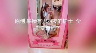 《全国探花》铁牛哥酒店约炮网红脸蛋娃娃音的极品外围女被草到快乐呻吟