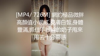 【核弹❤️爆乳女神】91情深叉喔✨ 制服诱惑被包养的秘书 炮机前后玩弄蜜尻淫臀 爆肏湿嫩白虎 羞耻