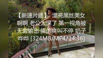 ✿91制片厂✿ BCM047 小姨子误服老婆春药 李蓉蓉