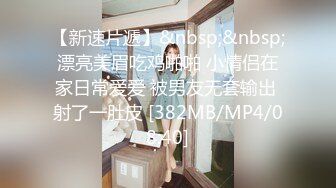 STP25566 ?网红少女? 最新91神级超美小魔女▌美汁源▌首次露脸白丝女骑士 特写鲜嫩极品蜜鲍 女上位榨汁内射美穴 超淫靡漏精