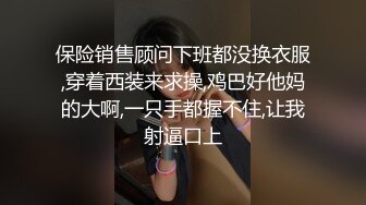 约丝袜高跟三亚护士小骚妇偷情