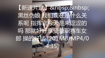 [MP4]STP25376 年轻短发学生头新人妹子，贫乳苗条身材，互玩69，无套女上位打桩 VIP2209