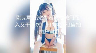 【新片速遞 】 小女友 啊啊 好了没 天天玩游戏 操逼手机也不离手 还问好了没有 我不操死你个小骚货 [242MB/MP4/04:10]