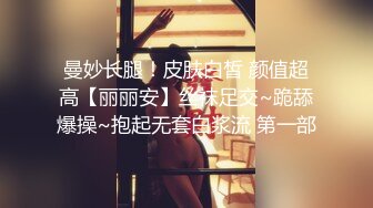 XKQP014 小乔 绿帽男自述 爱穿丝袜骚逼老婆被上司狂操 星空无限传媒