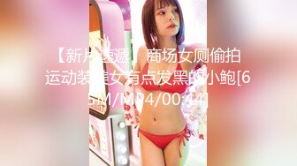 绿播【哺乳期下海】性感丝袜美臀~抖臀勾引~情趣制服【20V】 (15)