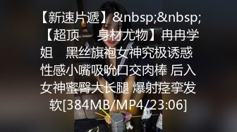 皮膚白皙風韻小少婦與老鐵居家現場直播雙人啪啪大秀 跪舔吃雞巴騎乘位翹臀後入幹得直叫求饒 國語對白