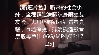 [MP4]STP32413 ?劲爆强推??新星? 超顶美若天仙露脸校花级尤物又有看头了▌井川里野▌肉棒抽刺蜜穴 做爱小表情真是一绝 赏心悦目口爆 VIP0600