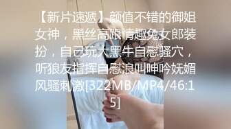 [MP4]两个美女KTV叫外卖花100块钱勾引外卖大叔和粉丝一块疯狂4P羡慕啊有钱赚还能操逼