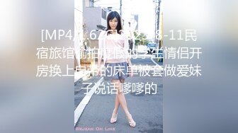 ??清纯校花??极品清纯校花汉服 唯美清纯小仙女 坚挺白嫩美乳 超级粉嫩小蝴蝶无套爆肏虚脱 剧烈反差