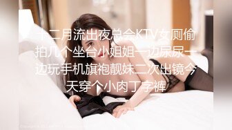 【新片速遞 】 起点传媒 性视界传媒 XSJKY057 醉酒爸爸误把女儿当过世老婆操 李允熙【水印】[737MB/MP4/32:12]