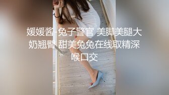 [2DF2]约了个苗条长腿妹子啪啪，后入撞击上位骑坐单腿站立抽插猛 [MP4/159MB][BT种子]