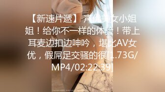 《惊艳泄密》露脸才是王道！万人求购Onlyfans女神游戏主播巨乳网红反差婊pimnalin顶级私拍被各种肏