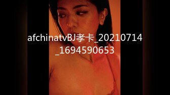 afchinatvBJ冬天_20191210Snapping编号8282BA2A