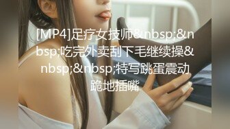 [MP4/1150M]5/8最新 骚货孕妇kbamsp大尺度私拍自插白虎粉穴深喉VIP1196