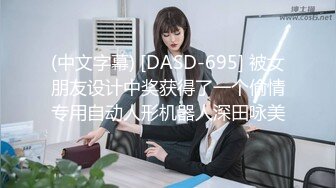 【新片速遞】&nbsp;&nbsp;2024-4-21新流出酒店绿叶情趣圆床房高清偷拍❤️骚嫂子和小叔子（没有性经验）偷情吃屌观音坐莲让他体验性[1612MB/MP4/01:20:34]