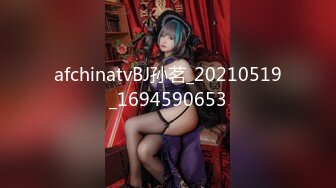 STP26975 最强高潮蜜汁白虎嫩鲍女神▌Yua▌蕾丝吊带性感白丝 狼牙AV棒炮击轰炸蜜鲍 尽情展示女性绝顶高潮