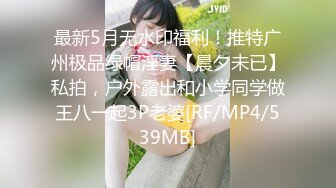 挤奶喂奶【极品稀缺孕妇也疯狂】性孕之美3全系列孕妇啪啪、自慰、喷奶自拍甄选 反正怀孕随便内射 高清720P版 (2)