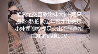 SH-012.吴心语.合租的陌生人.捆绑强暴操你无可救药.麻豆出品X涩会