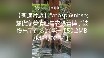 [原y版b]_0550_欧o洲z火h辣l小x妹m_啪p啪p_20220226