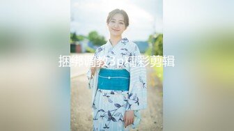 强烈2024推荐！高颜顶级身材一字马芭蕾舞女神【胡桃夹子】福利，裸身体操动作展示打炮一字马紫薇高潮喷水，炸裂 (17)