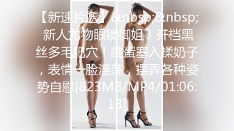 约了两个妹子玩双飞，先让他们互相玩弄看谁最骚就操谁