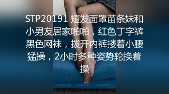 商场女厕近距离全景偷拍四位美女漂亮的嫩鲍鱼保养的很不错 (4)