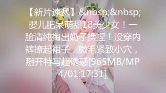 MP4/ 1.18G] 开发探索，精挑细选，专攻高颜值，极品车模，大长腿女神，这一场又是大获全胜