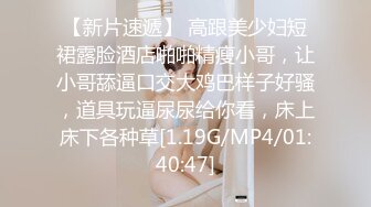 95后高颜值丝袜控夫妻极品长腿反差小魔女merli推特自拍福利S级完美炮架喜欢邀实力单男3P