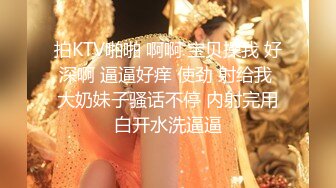 kcf9.com-漂亮大奶美女吃鸡啪啪 撅着大白屁屁被后入 上位骑乘啪啪打桩 内射小粉穴