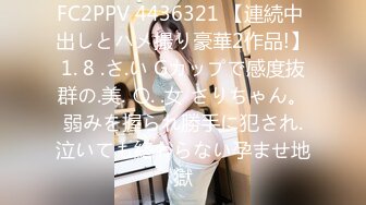 (HD1080P)(Moodyz)(midv00506)ーカー痴集団に狙われた私… 身動き出来ない巨乳OLの敏感おっぱい揉みイカせぶっかけ中出しサイレント輪 葵いぶき