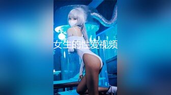 【全網首發】【稀缺】【群交派對★視覺盛宴】極品紋身女神『Meaw』2023性愛群交私拍★輪番爆操騷貨文身女神 高清1080P原版～稀缺資源勁爆收藏 (5)