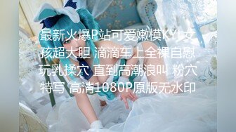 ⭐纯欲小学妹⭐反差清纯少女〖优咪〗窒息性愛，小母狗连续高潮体验，彻底的展示自己淫贱的样子