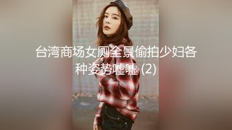 扣扣传媒 QQOG018 超顶校花极下海美少女 黑丝女仆妙龄胴体兽欲爆增 湿嫩白虎吸含命根 美妙内射 小敏儿