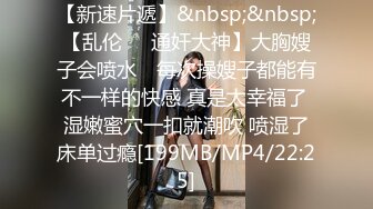 STP33427 翻版楊超越 小易的so啵啵 下海直播 嬌小身材少女！炮友頂不住跑路了，道具自慰誘惑，震動陰蒂流淫水，擺弄各種姿勢