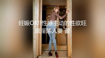 【国产AV首发❤️只是炮友关系】全新性爱系列MTVQ23