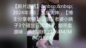 写字楼TP连衣裙气质美少妇嘘嘘