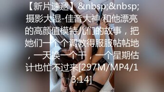 [MP4]睡醒后就爱抚挑逗白白嫩嫩的女友情欲上来抱着美腿肉棒就进入逼逼啪啪撞击搞一炮