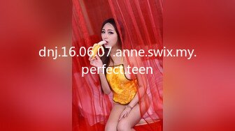 dnj.16.06.07.anne.swix.my.perfect.teen