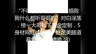 无水印[MP4/320M]1/22 开档肉丝人妻舔逼表情很舒坦被鸡巴无套输出射了再继续操VIP1196