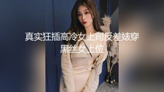 万人求购推特长腿21岁清纯萌妹白虎反差小母狗优咪被炮友无情调教各种自慰啪啪好爽