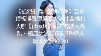 清纯可爱！Lola李佳玲和服俏皮演出