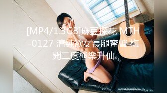 [MP4/ 2.17G]&nbsp;&nbsp;精彩重磅付费解锁蜂腰翘臀极品身材反差小嫩妹Onlyfans推特网红（littlesula）无套啪啪很有撸点