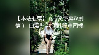 极品反差露脸高颜值女友粉色JK制服无套暴操颜射一脸