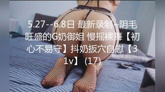 [MP4/834MB]麻豆傳媒 MKY-HM-008癡女催眠師的色欲-唐霏